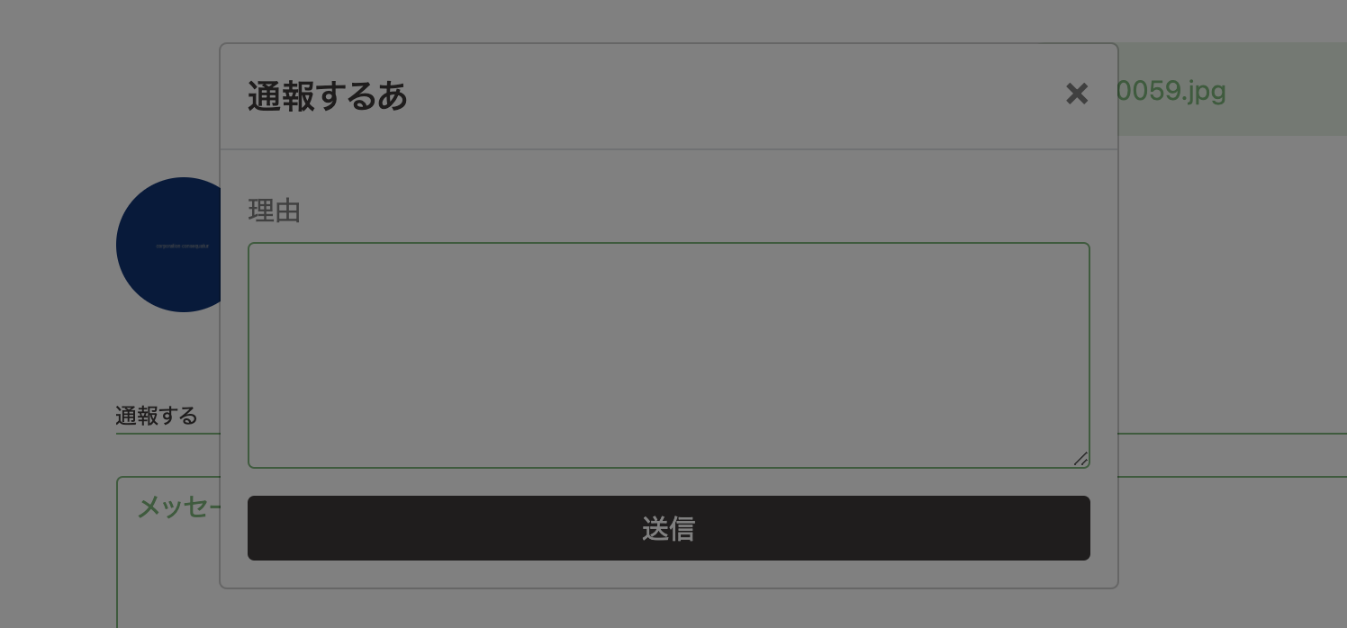 125naroom